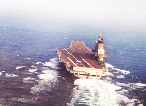 中國(guó)航母遼寧艦