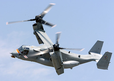 YψD܊\(yn)ݔC(j)MV-22~(y)