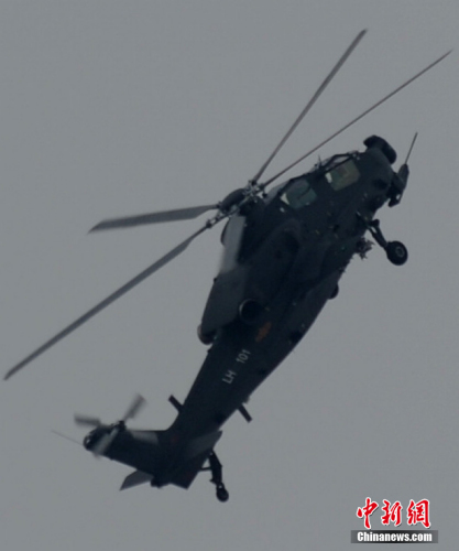 15磬ֱ10ݡRS˹D(zhun)ꐺ z