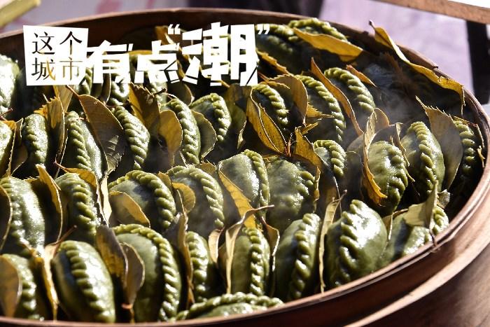 臺州：可甜可咸，為這一口“糯嘰嘰”心動！
