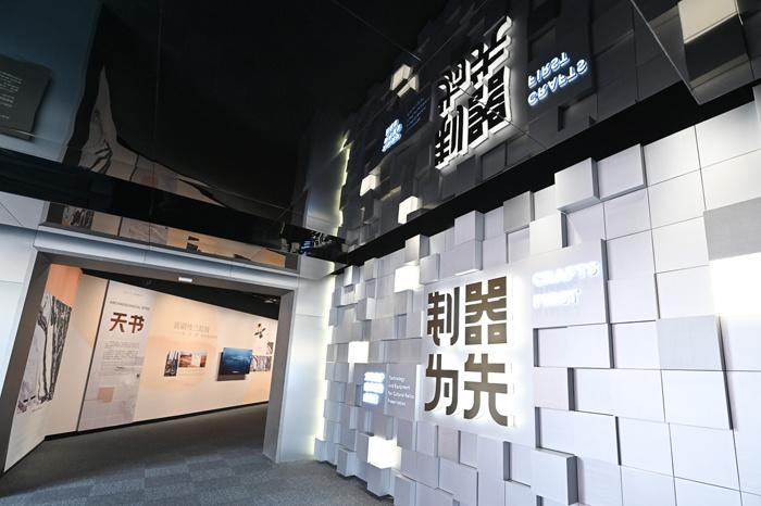 近距離感受文?！昂诳萍肌?>
     <p>近距離感受文?！昂诳萍肌?/p>
</a><a href=