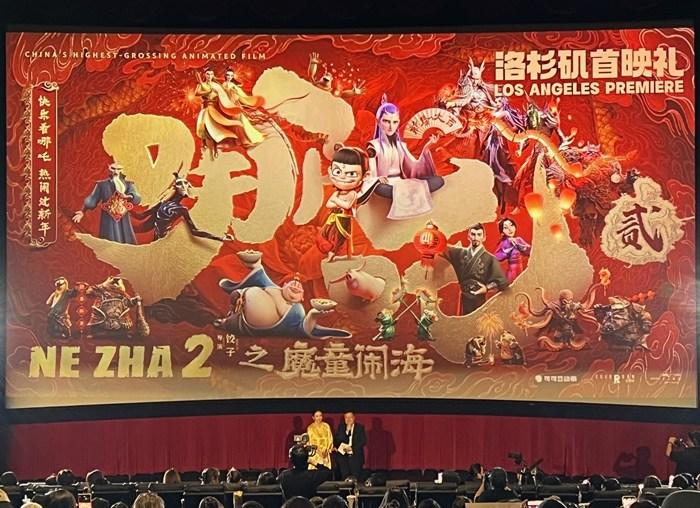《哪吒之魔童鬧?！肪柿料嗝绹萌R塢