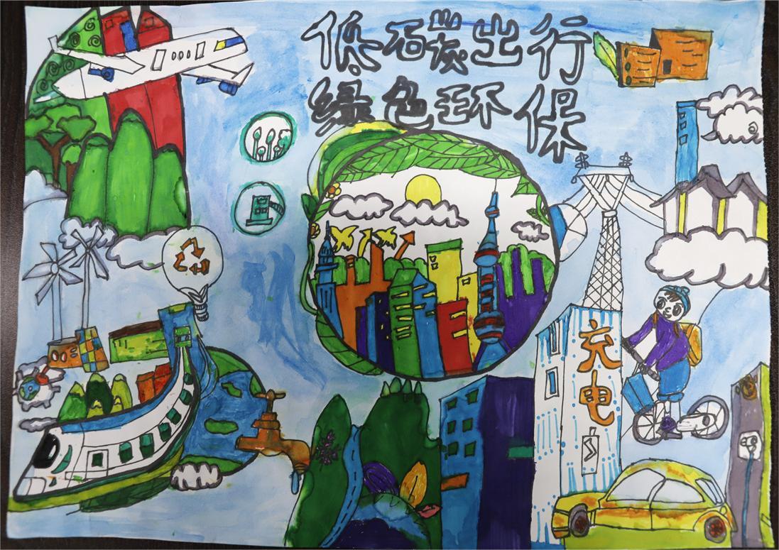 《低碳出行，綠色環(huán)保》 陳俊亦 12歲