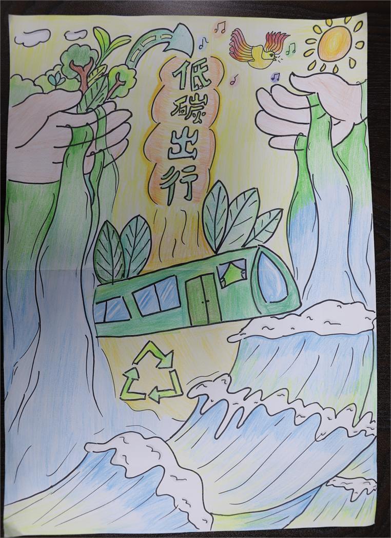《低碳綠色出行，保護共同家園》 謝茹悅 12歲