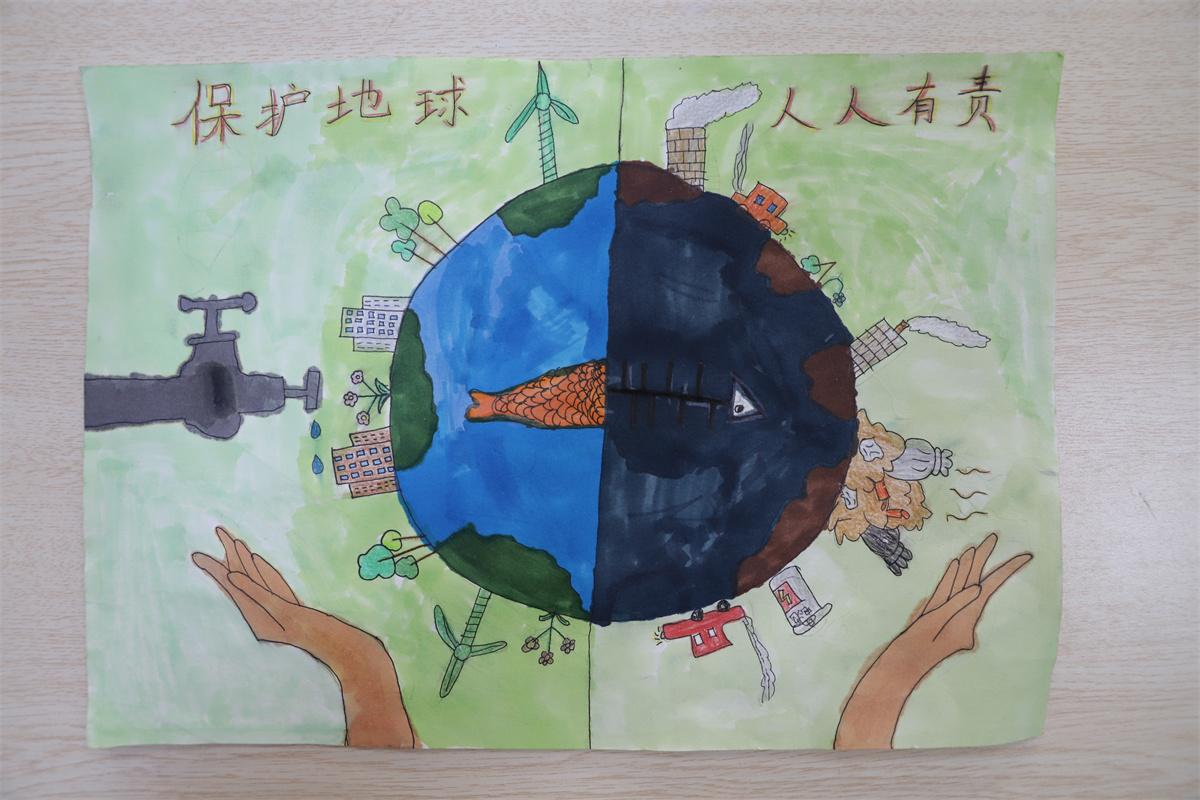 《保護地球，人人有責(zé)》 陳諾拉 9歲