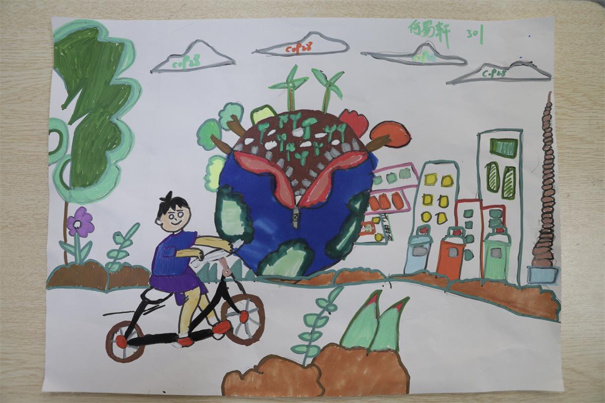 《綠色出行，紅色出行》 何易軒 9歲