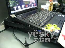 聯(lián)想IdeaPad Y530A-PEI