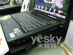 聯(lián)想IdeaPad Y530A-PEI