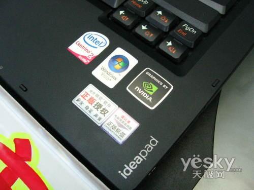聯(lián)想IdeaPad Y530A-PEI