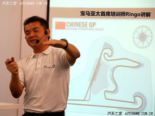 讓M套件再提升操控 上賽場(chǎng)試寶馬325i M 汽車之家