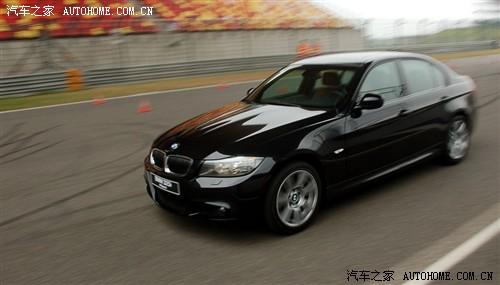 汽車之家 華晨寶馬 寶馬3系 325i m運(yùn)動(dòng)型