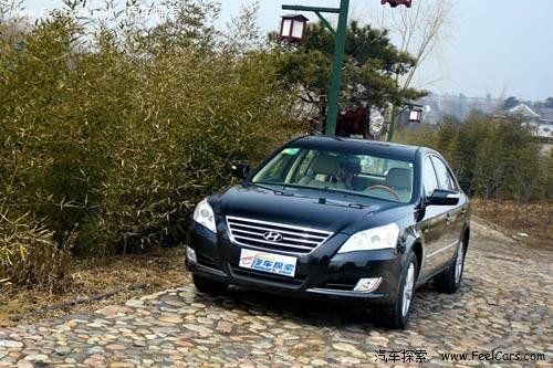 索納塔領(lǐng)翔兩新車上市 售16.38-16.48萬