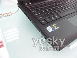 T6400處理器NV獨(dú)顯 同方超銳V80A僅售4300元