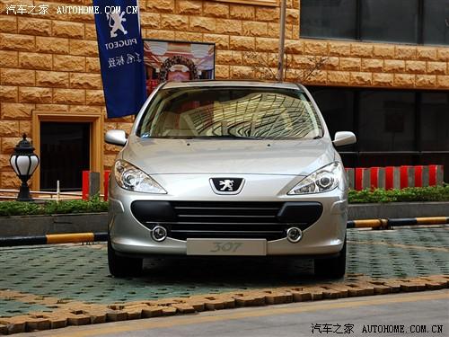 汽車(chē)之家 東風(fēng)標(biāo)致 標(biāo)致307 1.6 手動(dòng)舒適版