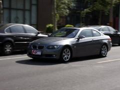 ȫyԇR330i Coupe