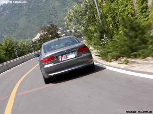 ȫyԇR330i Coupe