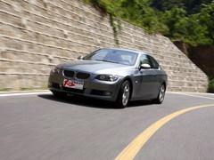 ȫyԇR330i Coupe
