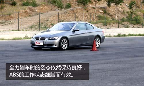 ȫyԇR330i Coupe
