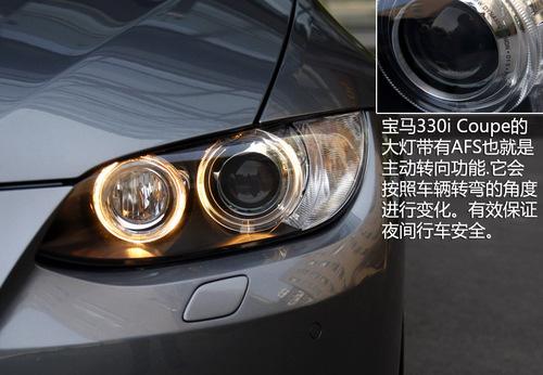 ȫyԇR330i Coupe