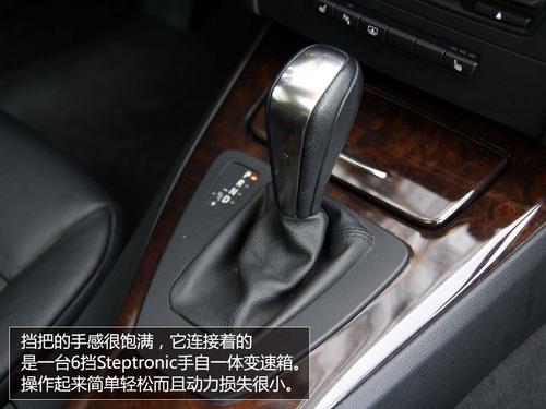 ȫyԇR330i Coupe