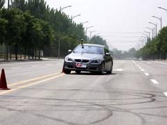 ȫyԇR330i Coupe