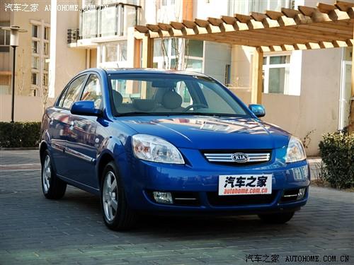 汽車之家 東風(fēng)悅達(dá)起亞 rio銳歐 1.6 mt gls