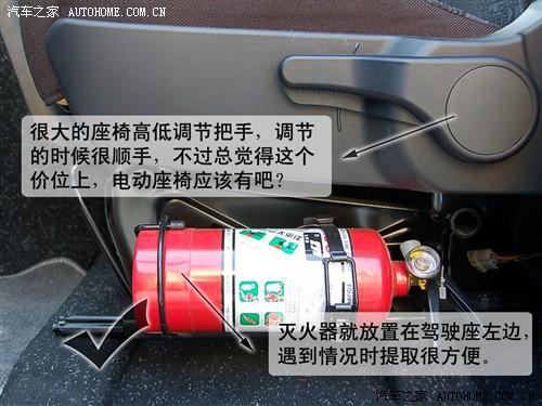 汽車(chē)之家 上海英倫 上海英倫tx4 2.5t at標(biāo)配