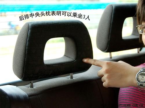 汽車(chē)之家 上海英倫 上海英倫tx4 2.5t at標(biāo)配