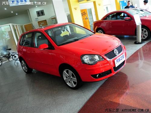 汽車之家 上海大眾 polo sporty 1.6自動版