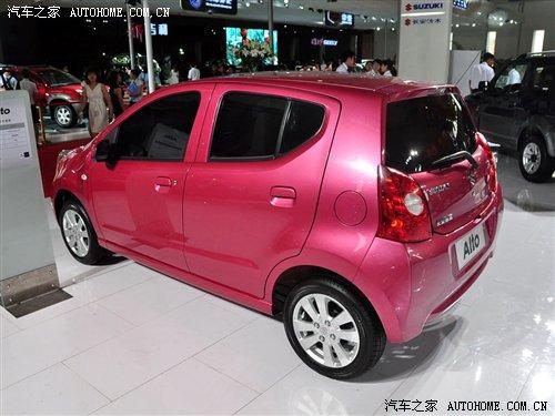 多款焦點(diǎn)新品 長(zhǎng)春車(chē)展未上市新車(chē)匯總 汽車(chē)之家