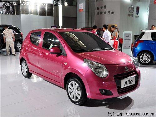 多款焦點(diǎn)新品 長(zhǎng)春車(chē)展未上市新車(chē)匯總 汽車(chē)之家