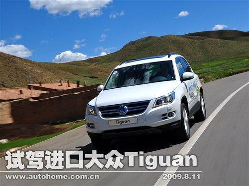 ܵĳSUVԇ{M(jn)Tiguan ܇֮