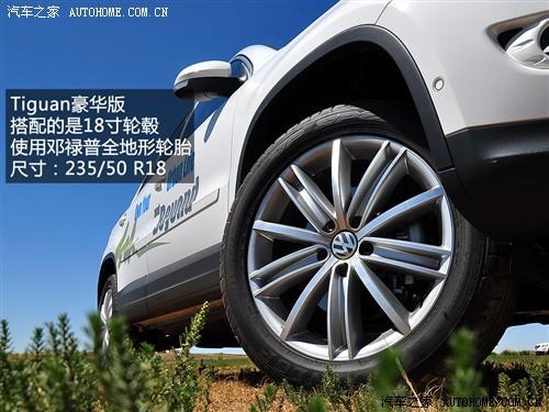 ܇֮ M(jn)ڴ M(jn)tiguan 2.0tsi A