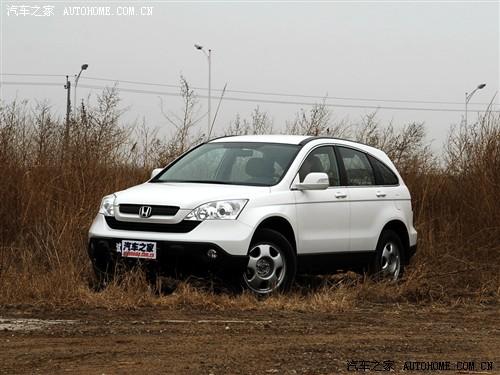 ܇֮ |L cr-v 2.0(q)аԄӓ