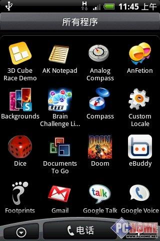 δ֙C(j) HTC Herou(png)y