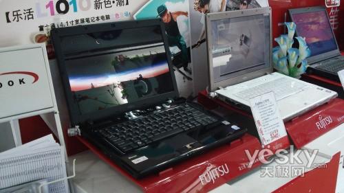 {ɫʿͨűL1010r4599