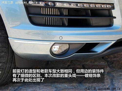 汽車之家 進(jìn)口奧迪 奧迪q7 3.0 tdi領(lǐng)先型
