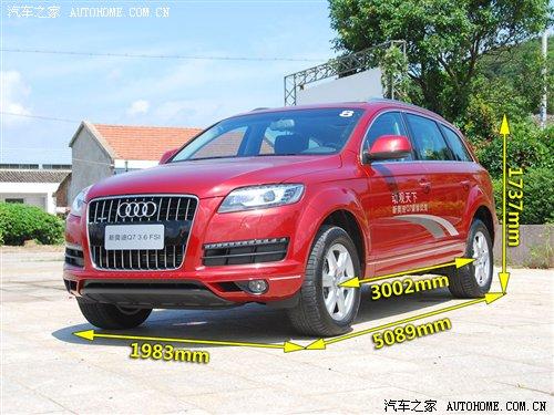 3.0TDI͙Ccԇ{WQ7 ܇֮