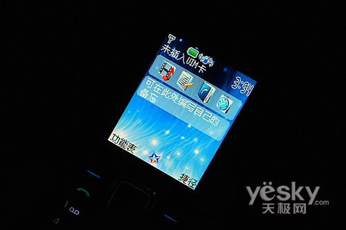 L Rȫ Z2228u(png)y(c)(bo)