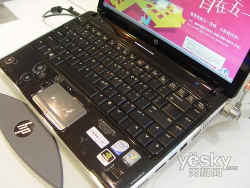 P8600+獨顯 惠普DV3新品時尚本到貨售7700元