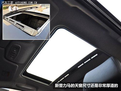 商用/家用皆可行！新款普力馬詳細(xì)實拍 汽車之家