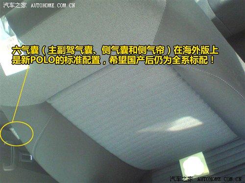 (gu)a(chn)(zhn)䣿POLO(gu)(ni)ՙժ(d)ع ܇֮