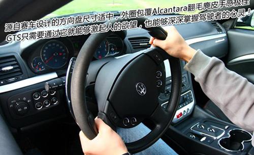 ħԇ{ɯGranTurismo S ܇֮