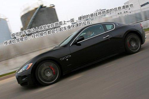 ħԇ{ɯGranTurismo S ܇(ch)֮