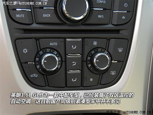 ܇֮ ͨÄe Ӣ 2010 1.8at gls