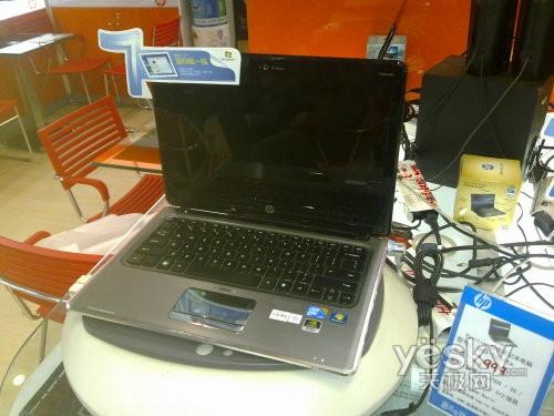 A(y)bWin713dm3p6500Ԫ