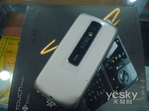 ÑHTC XV6850u1760Ԫ