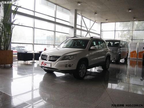 ۃr34.8f Tiguan 811