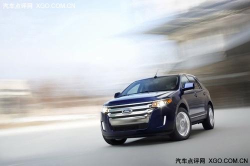三種動力可選 福特2011款愛虎正式發(fā)布