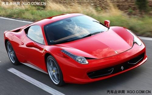 約合189萬(wàn)元起 法拉利458 Italia售價(jià)!